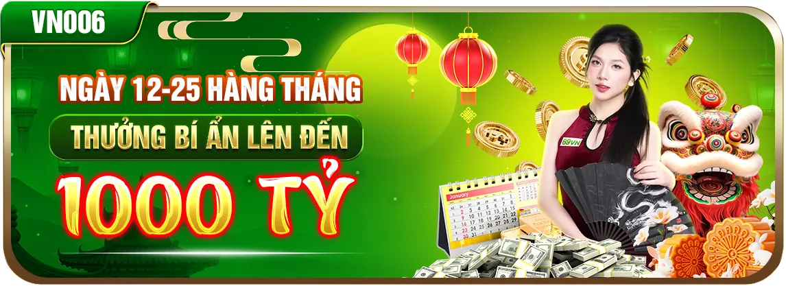 Ưu đãi và khuyến mãi hấp dẫn